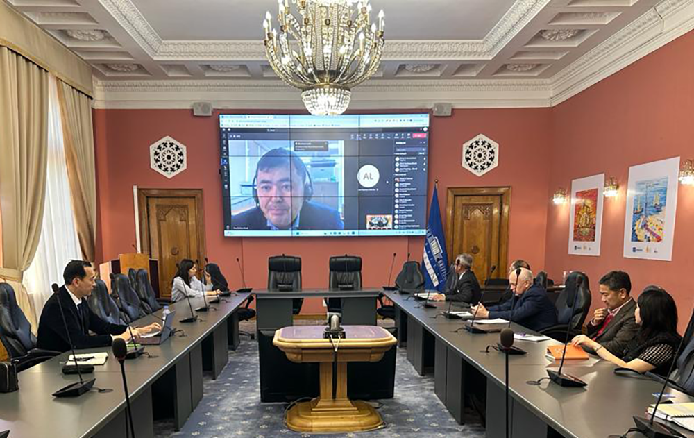 Meeting of the Industrial Committee