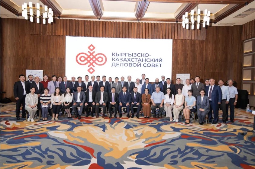 Meeting of the Kyrgyz–Kazakh Business Council
