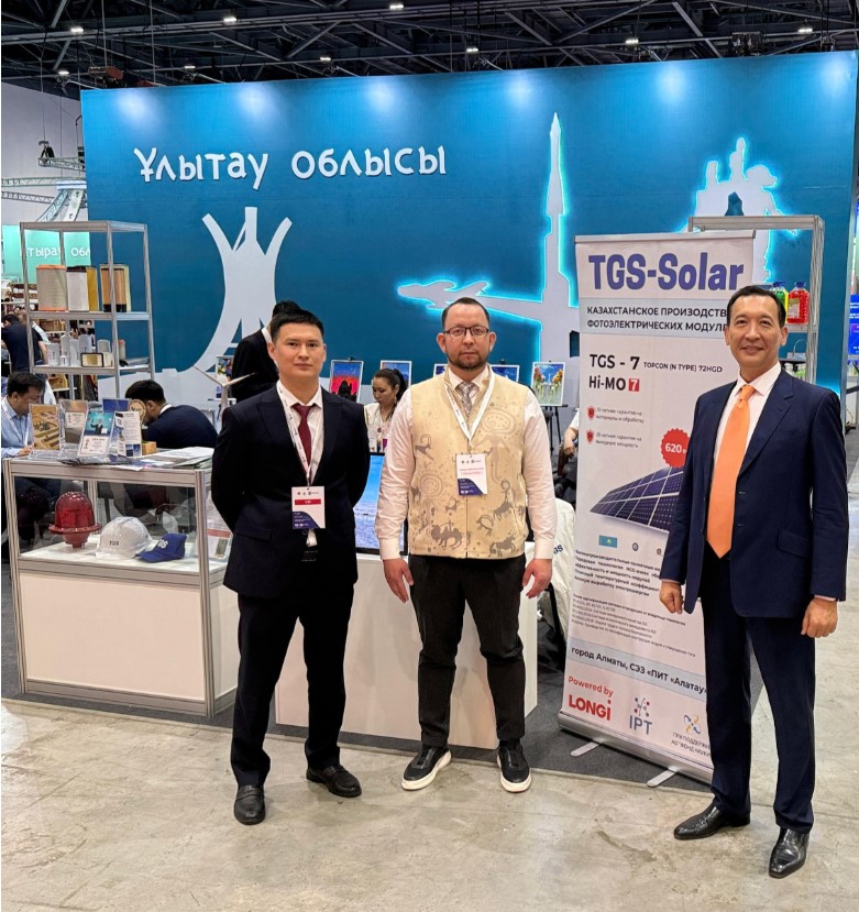 Participation in the VIII Annual Ulttyq Ónim Exhibition