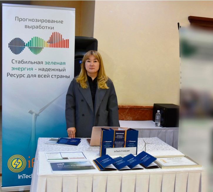 Presentation of Green Projects in the Senate of the Republic of Kazakhstan