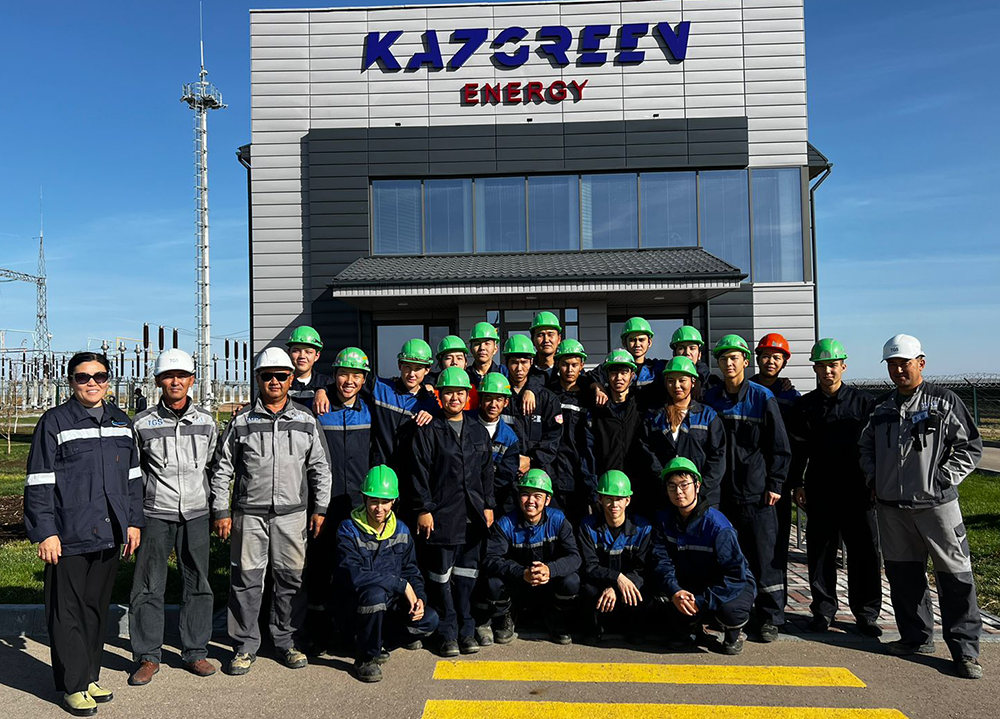 Solar Power Station (SES) "Balkhash" 50 MW Excursion