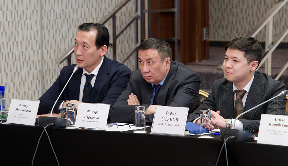 Discussion on Financing Projects in the Renewable Energy Sector Held in Astana