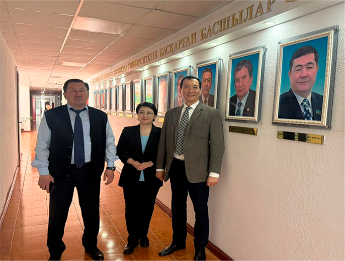 Cooperation with Korkyt Ata University